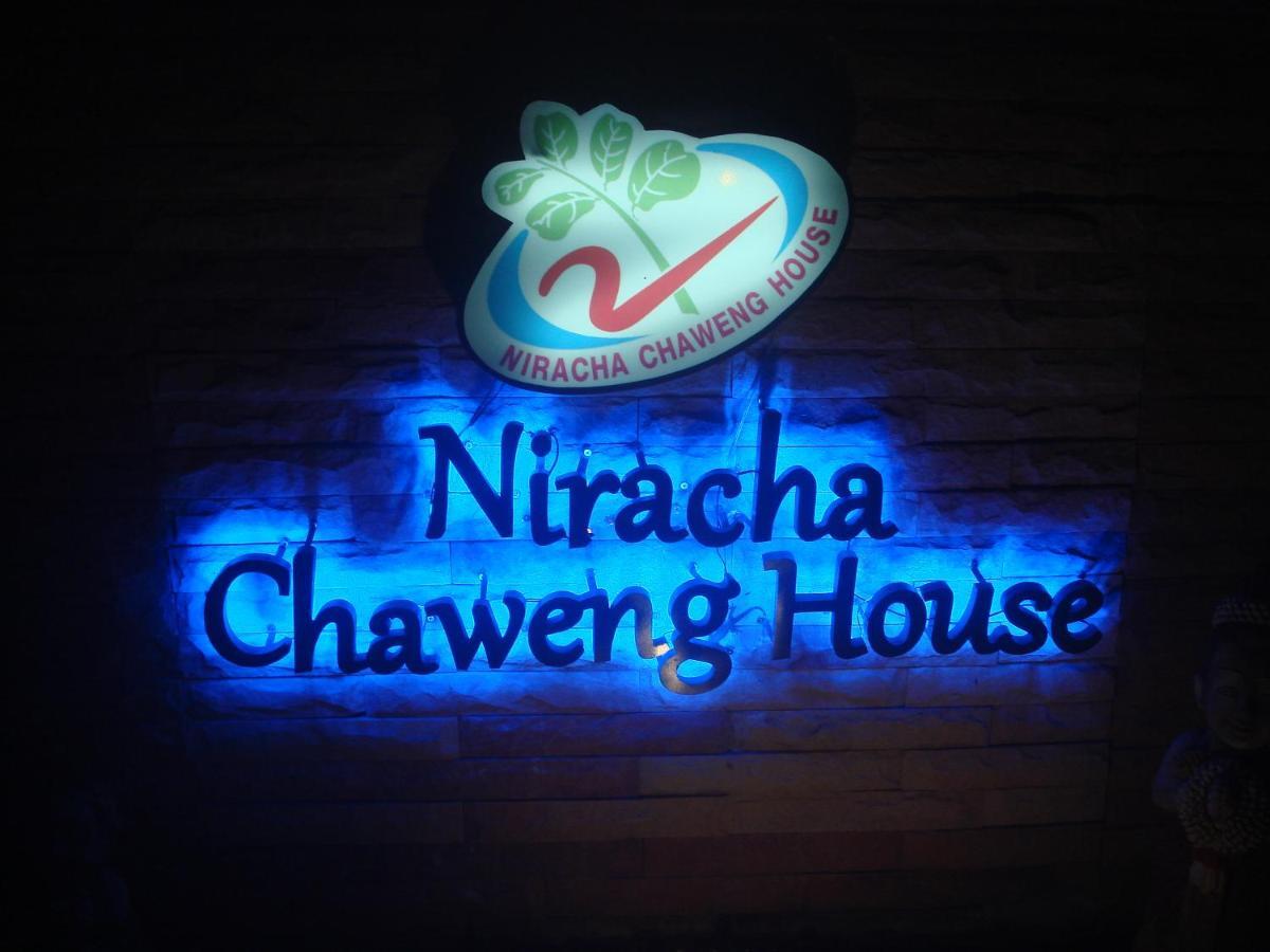 Отель Niracha Chaweng House Экстерьер фото